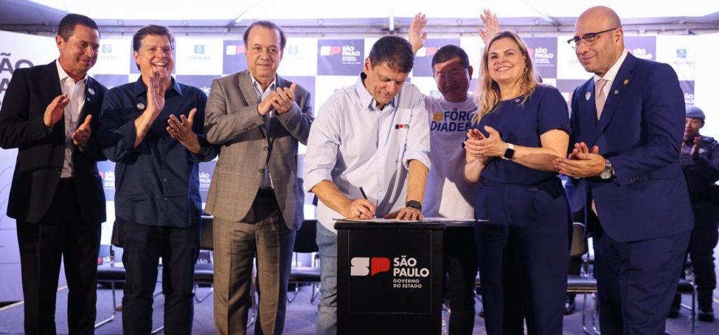 Governo de SP anuncia repasse de R$ 24 milhões para o Quarteirão da Saúde de Diadema