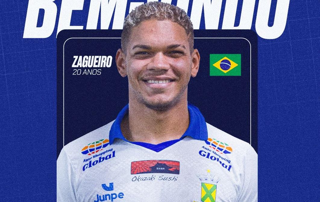 Santo André acerta com zagueiro promissor no futebol
