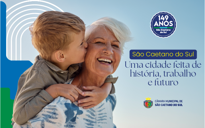 Câmara SCS